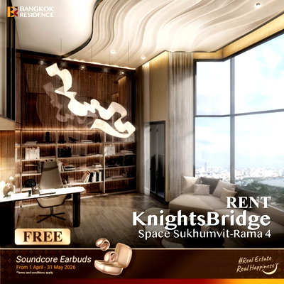 คอนโดให้เช่า : เช่าคอนโด ⭐ KnightsBridge Space Sukhumvit-Rama 4 1นอน 38ตร.ม. 30k ยูนิตสวย วิวดี 🌃 ใกล้ BTS พระโขนง 