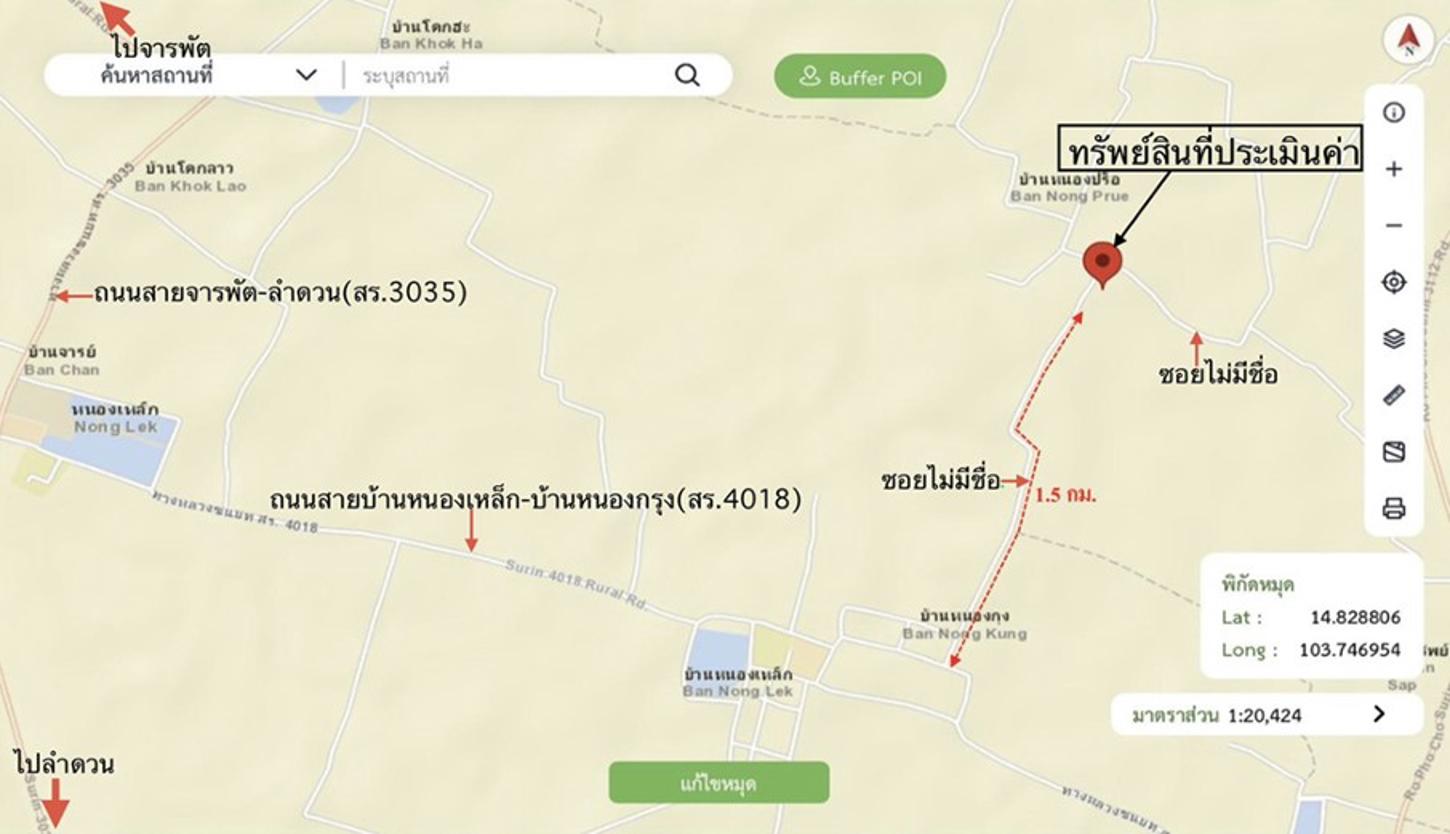 picture HOME 2443 Sq.w. Si Khonlaphum Surin for 1.3M - 45/46
