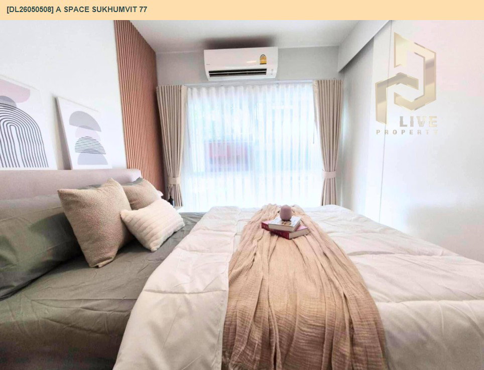 รูป DL26050508 ขายคอนโด เอ สเปซ สุขุมวิท 77 (A Space Sukhumvit 77) ใกล้ BTS อ่อนนุช พร้อมเข้าอยู่ โทรด่วน 0614453194 LineID @162cjixi - รูปที่ 4/7