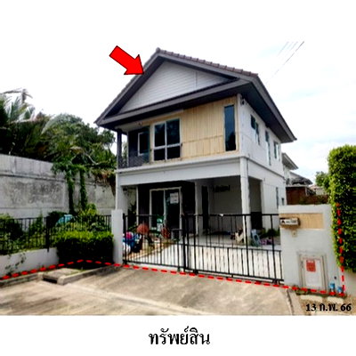 บ้านเดี่ยว กรุงเทพมหานคร : Z3A1423 ขายบ้านเดี่ยว วิลลาจจิโอ พระราม 2 แขวง แสมดำ เขต บางขุนเทียน จังหวัด กรุงเทพมหานคร