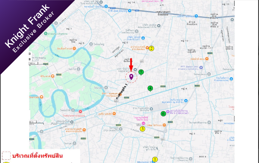 รูป ที่ดินว่างเปล่า 7400 ตร.วา กระทุ่มแบน สมุทรสาคร 160M - รูปที่ 8/9