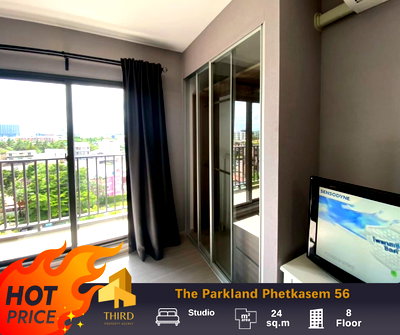 Condos for rent : 𝐓𝐇𝐄 𝐏𝐀𝐑𝐊𝐋𝐀𝐍𝐃 𝐏𝐇𝐄𝐓𝐊𝐀𝐒𝐄𝐌 𝟓𝟔  ✨Fully furniture , ready to move in //Ask more info LineID:@thirdproperty 