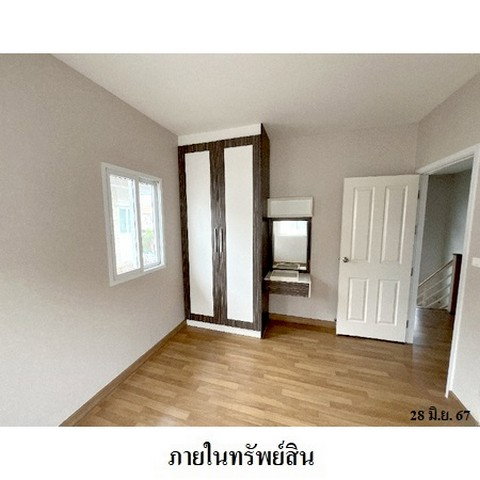 รูป Z3A1158 ขายบ้านเดี่ยว เนเชอร่า ประชาอุทิศ 79-วงแหวน แขวง ทุ่งครุ เขต ทุ่งครุ จังหวัด กรุงเทพมหานคร - รูปที่ 5/8