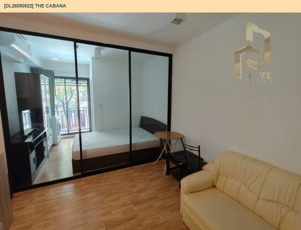 รูป DL26050522 ขายคอนโด เดอะ คาบาน่า (The Cabana) ใกล้ BTS สำโรง พร้อมเข้าอยู่ โทรด่วน 0653619502 LineID @897iyzll - รูปที่ 6/7