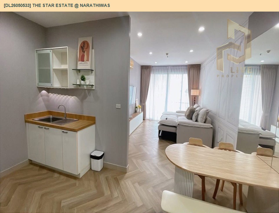 รูป DL26050533 ให้เช่าคอนโด เดอะ สตาร์ เอสเตท แอท นราธิวาสราชนครินทร์ (The Star Estate @ Narathiwas) ใกล้ - พร้อมเข้าอยู่ โทรด่วน 0614453194 LineID @162cjixi - รูปที่ 8/13