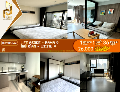 คอนโดให้เช่า : DL26050477 ให้เช่าคอนโด ไลฟ์ อโศก - พระราม 9 (Life Asoke - Rama 9) ใกล้ MRT พระราม 9 พร้อมเข้าอยู่ โทรด่วน 0653619502 LineID @952jdxxk