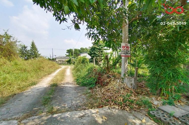 Land for sale, 214 sq wah, Min Buri