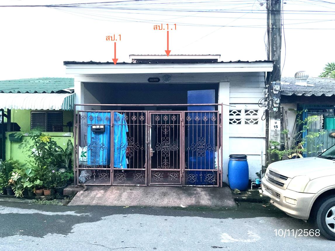 picture TOWN HOUSE 20 Sq.w. Don Mueang Bangkok for 1.3M - 6/14