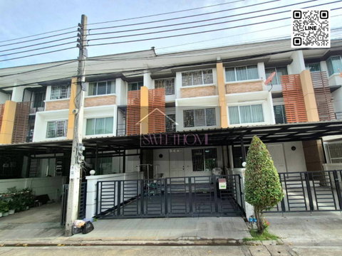 🏡 ทาวน์โฮมฟังก์ชันใหญ่ ทำเล พุทธมณฑลสาย1 โครงการ Town+ เพชรเกษม–บางแค ใกล้ MRT ในราคาเอื้อมถึง