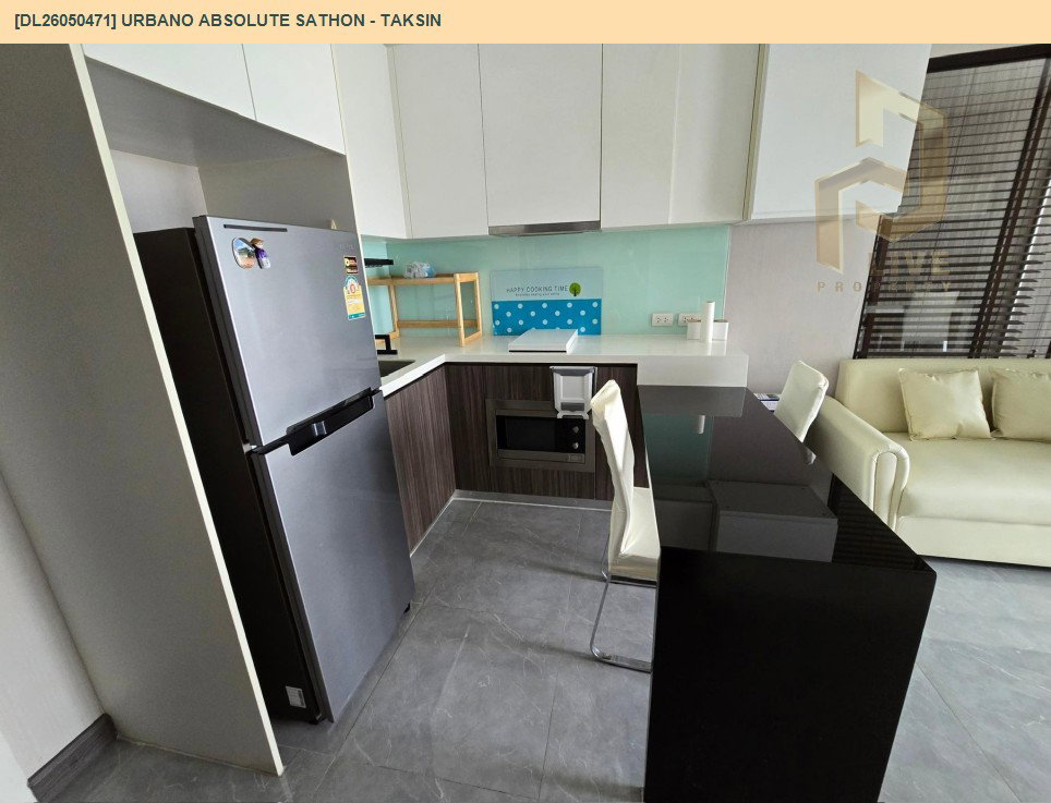 รูป DL26050471 ขายคอนโด เออบาโน่ แอบโซลูท สาทร - ตากสิน (Urbano Absolute Sathon - Taksin) ใกล้ BTS กรุงธนบุรี พร้อมเข้าอยู่ โทรด่วน 0638692663 LineID @655ebbvc - รูปที่ 5/9