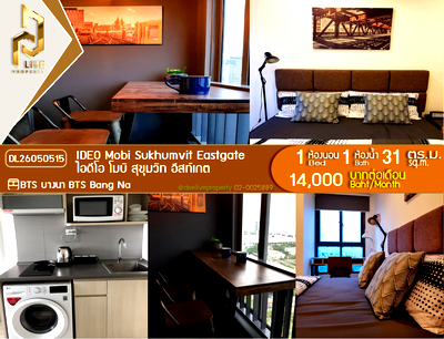 Condos for rent : DL26050515 Condo for rent, IDEO Mobi Sukhumvit Eastgate near BTS Bang Na, ready to move in, call urgently 0638692663 LineID @138fpvll