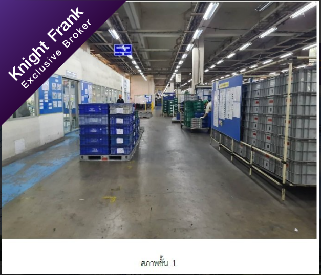 picture PROPERTY 11425 Sq.w. Bang Plee Samut Prakarn for 932M - 9/25