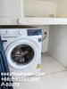 listing thumbnail image 5