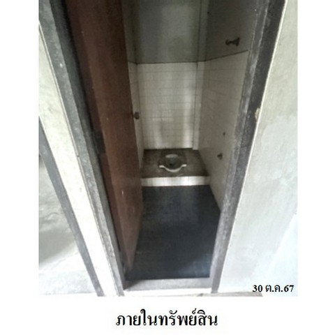 picture FOR SALE  HOUSE PROPERTY  3755000 BAHT. - 4/8