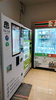 listing thumbnail image 38