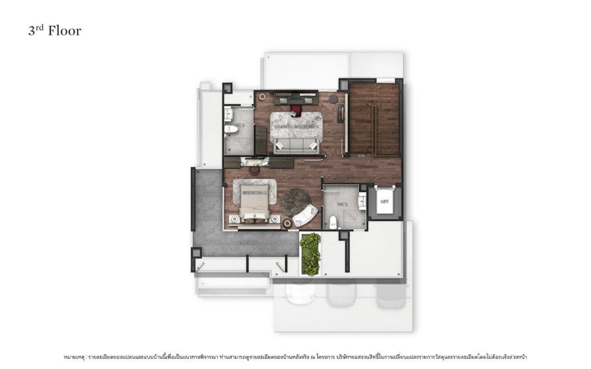 รูป THE GENTRY CULTIVAR RAMA 9 บ้านเดี่ยว กรุงเทพกรีฑา ใกล้โรงเรียนนานาชาติ เดินทางสะดวก - รูปที่ 4/4