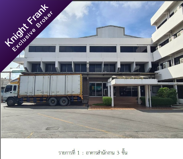 รูป โรงงาน 3626 ตร.วา บางพลี-สมุทรปราการ บางพลี สมุทรปราการ 345M - รูปที่ 3/43