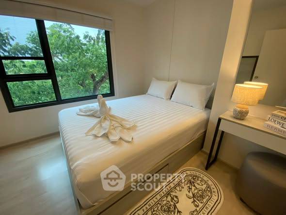 picture 2-BR Condo at Escent Park Ville Chiangmai in Fa Ham (ID 2916420) - 4/12