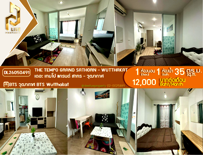 คอนโดให้เช่า : DL26050491 ให้เช่าคอนโด เดอะ เทมโป แกรนด์ สาทร - วุฒากาศ (The Tempo Grand Sathorn - Wutthakat) ใกล้ BTS วุฒากาศ พร้อมเข้าอยู่ โทรด่วน 0653619502 LineID @952jdxxk