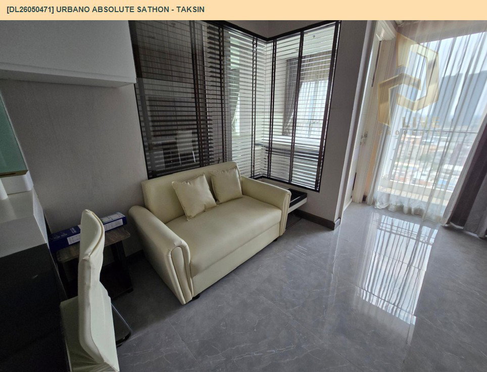 รูป DL26050471 ขายคอนโด เออบาโน่ แอบโซลูท สาทร - ตากสิน (Urbano Absolute Sathon - Taksin) ใกล้ BTS กรุงธนบุรี พร้อมเข้าอยู่ โทรด่วน 0638692663 LineID @655ebbvc - รูปที่ 2/9
