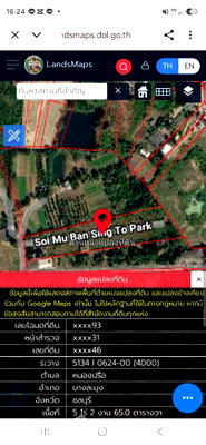 Land for sale Bang Lamung Chonburi : 9,060 m² Land for Sale close to East Pattaya (ID 2914719)