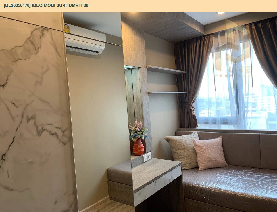รูป DL26050476 ขายคอนโด ไอดีโอ โมบิ สุขุมวิท 66 (IDEO Mobi Sukhumvit 66) ใกล้ BTS อุดมสุข พร้อมเข้าอยู่ โทรด่วน 0653619502 LineID @897iyzll - รูปที่ 6/11