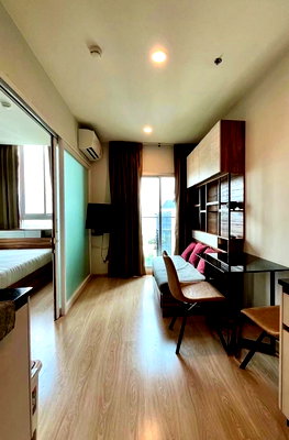 คอนโดให้เช่า : 🏢 ให้เช่าคอนโด : Noble Revolve Ratchada 2 (โนเบิล รีวอลฟ์ รัชดา 2)    รหัสทรัพย์ | 📌LNP-C13336