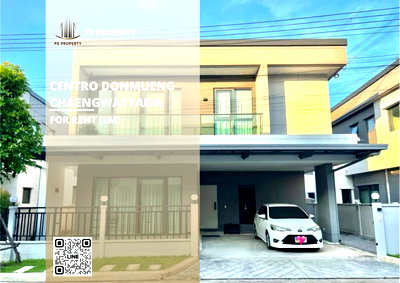 Houses for rent : Detached house for rent 🔥 Centro Donmueng-Chaengwattana 🔥 4 bedrooms, 4 bathrooms, fully furnished and equipped with appliances.