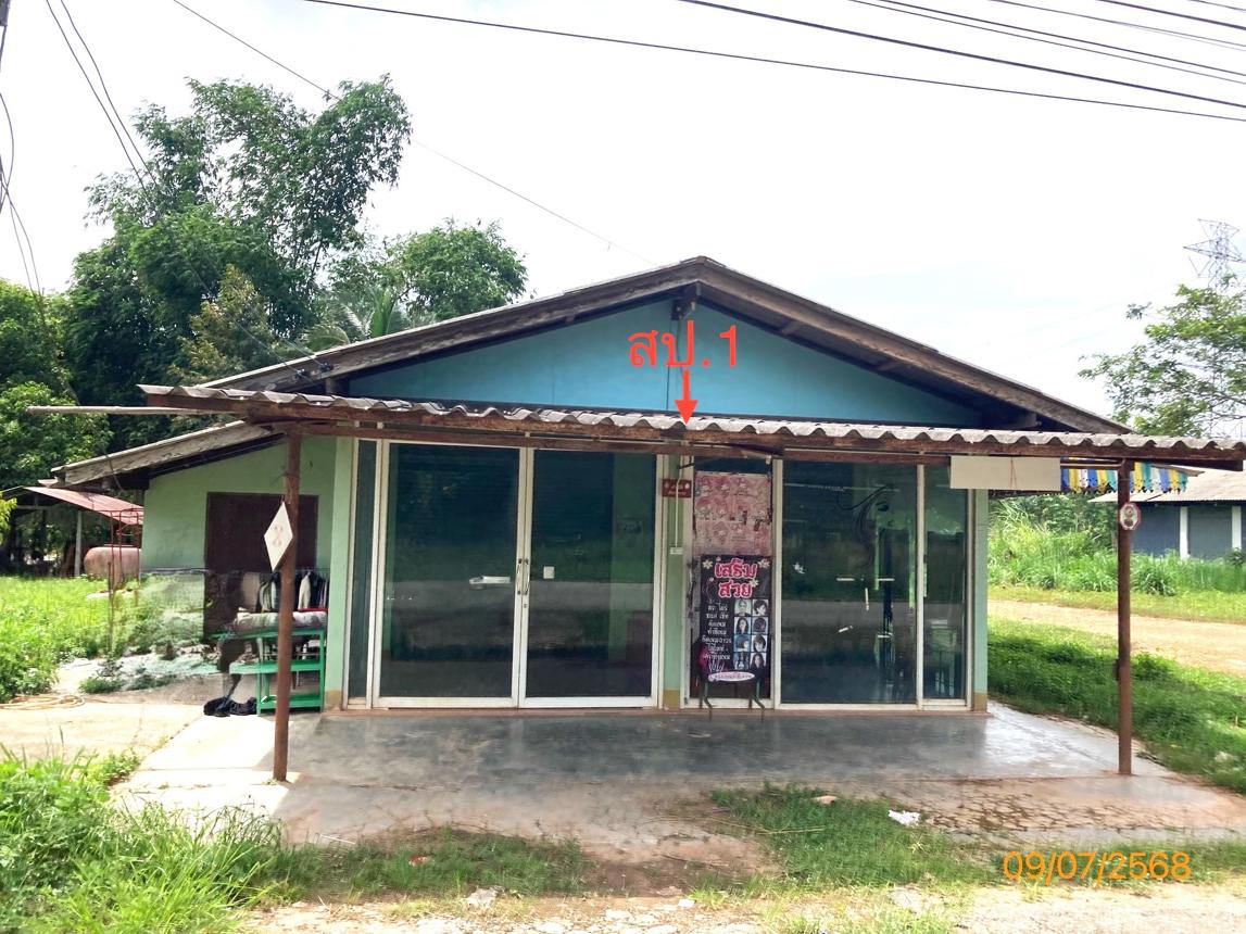 รูป บ้านเดี่ยว 343 ตร.วา พุนพิน สุราษฎร์ธานี 2.9M - รูปที่ 11/24