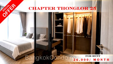 Condos for rent : 🚆✨ Prime Condo Location For Rent 📌 Chapter Thonglor 25  (Line: @rent2022) | Near BTS Thonglor    ✨ Ready to move in! ✨📌 Ref Code: A11186