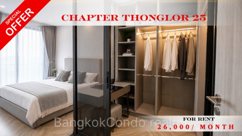🍀🍀🍀 Prime condo location 🚆ให้เช่า📌 แชปเตอร์ ทองหล่อ 25(Line:@rent2022)BTS ทองหล่อ✨พร้อมเข้าอยู่🌼A11186