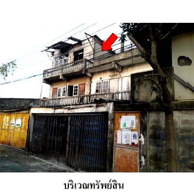บ้านเดี่ยว ถนนเพชรเกษม : Z8Z5043 ขายบ้านเดี่ยว แขวง หนองค้างพลู เขต หนองแขม จังหวัด กรุงเทพมหานคร