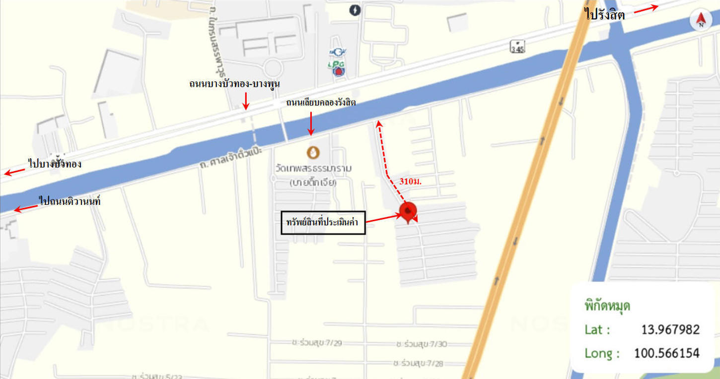 รูป ทาวน์เฮ้าส์ 38.6 ตร.วา บ้านพฤกษา 107 ติวานนท์-รังสิต เมืองปทุมธานี ปทุมธานี 3.2M - รูปที่ 29/30