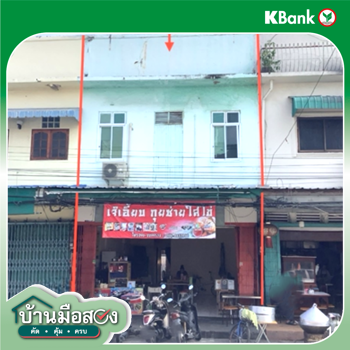 รูป อาคารพาณิชย์ 16.3 ตร.วา เมืองนครสวรรค์ นครสวรรค์ 5M - รูปที่ 6/8