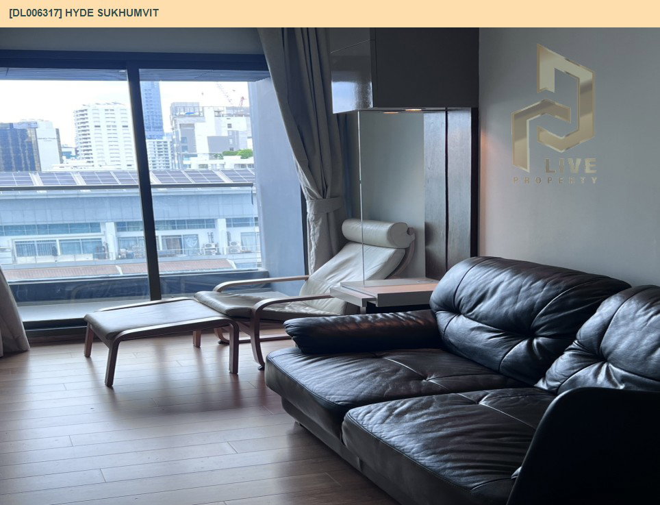 รูป DL006317 ให้เช่าคอนโด ไฮด์ สุขุมวิท (Hyde Sukhumvit) ใกล้ BTS นานา พร้อมเข้าอยู่ โทรด่วน 0638692663 LineID @655ebbvc - รูปที่ 3/11