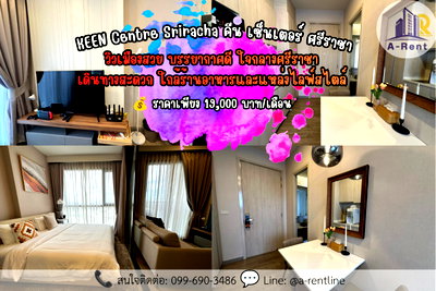 Condos for rent : SP36📍 (For Rent) KEEN Centre Sriracha Tel: 064-242-6068,099-690-3486 