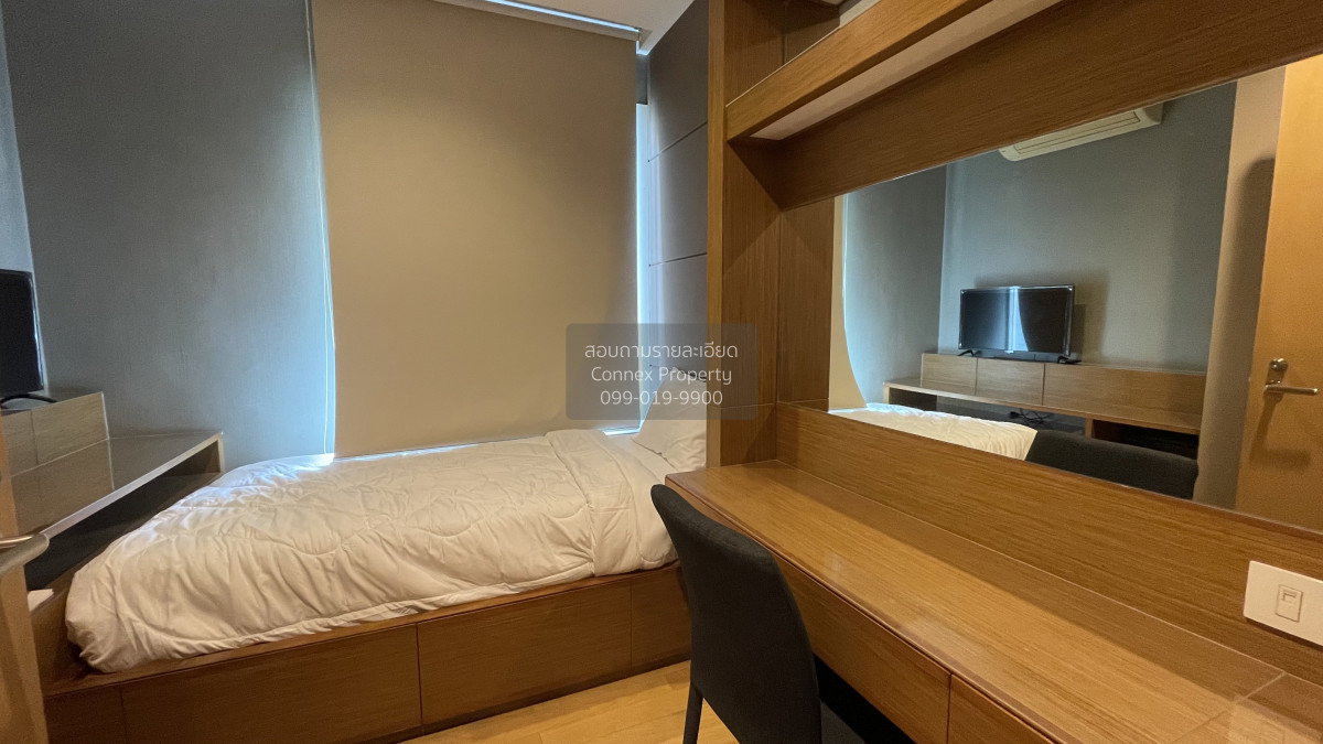 รูป 🔥🔥🔥 เช่าคอนโด  สิริ แอท สุขุมวิท BTS-ทองหล่อ พระโขนง เขต วัฒนา กรุงเทพ CX-19352 ✅ ทักไลน์ @connexproperty ตอบทันที ทีมงานมืออาชีพ ✅ 🔥🔥🔥 - รูปที่ 5/5
