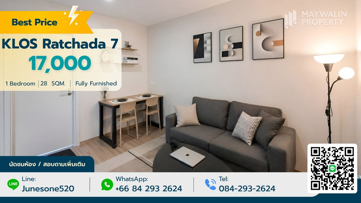 รูป ✨✅ ให้เช่า Condo KLOS Ratchada 7 | 17,000 บาท | 1 ห้องนอน 28 ตร.ม.📲 📲 Line : 0842932624 / Junesone520 - รูปที่ 1/6
