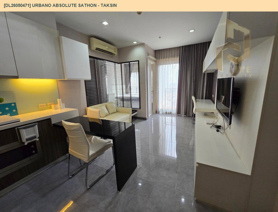 รูป DL26050471 ขายคอนโด เออบาโน่ แอบโซลูท สาทร - ตากสิน (Urbano Absolute Sathon - Taksin) ใกล้ BTS กรุงธนบุรี พร้อมเข้าอยู่ โทรด่วน 0638692663 LineID @655ebbvc - รูปที่ 4/9