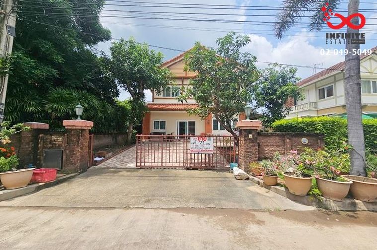 4-bed house for sale, 195 sqm, 71 sq wah, Laddarom Ratchaphruek-Pinklao