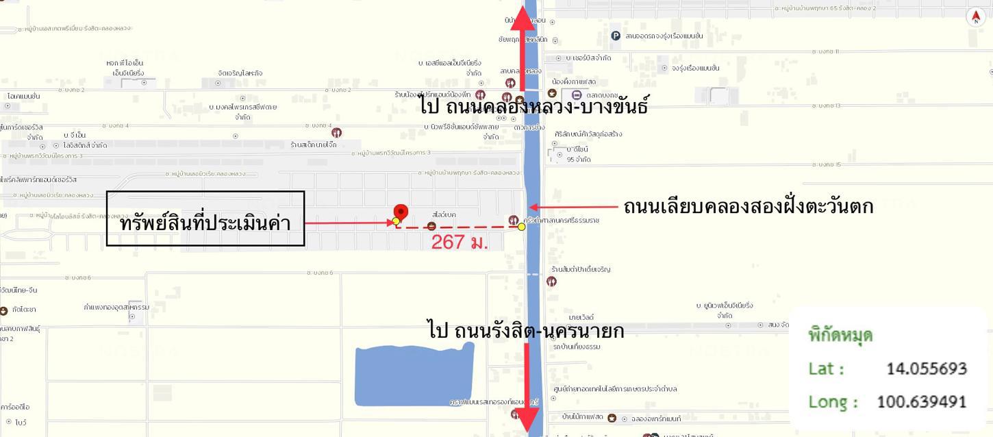 รูป ทาวน์เฮ้าส์ 16 ตร.วา บ้านพฤกษา 96/2 รังสิต-คลองหลวง 2 คลองหลวง ปทุมธานี 1.4M - รูปที่ 28/28