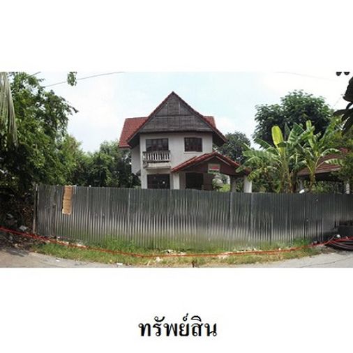 Z8Z3919 ขายบ้านเดี่ยว ชื่นกมลนิเวศน์ 4 แขวง รามอินทรา เขต คันนายาว จังหวัด กรุงเทพมหานคร