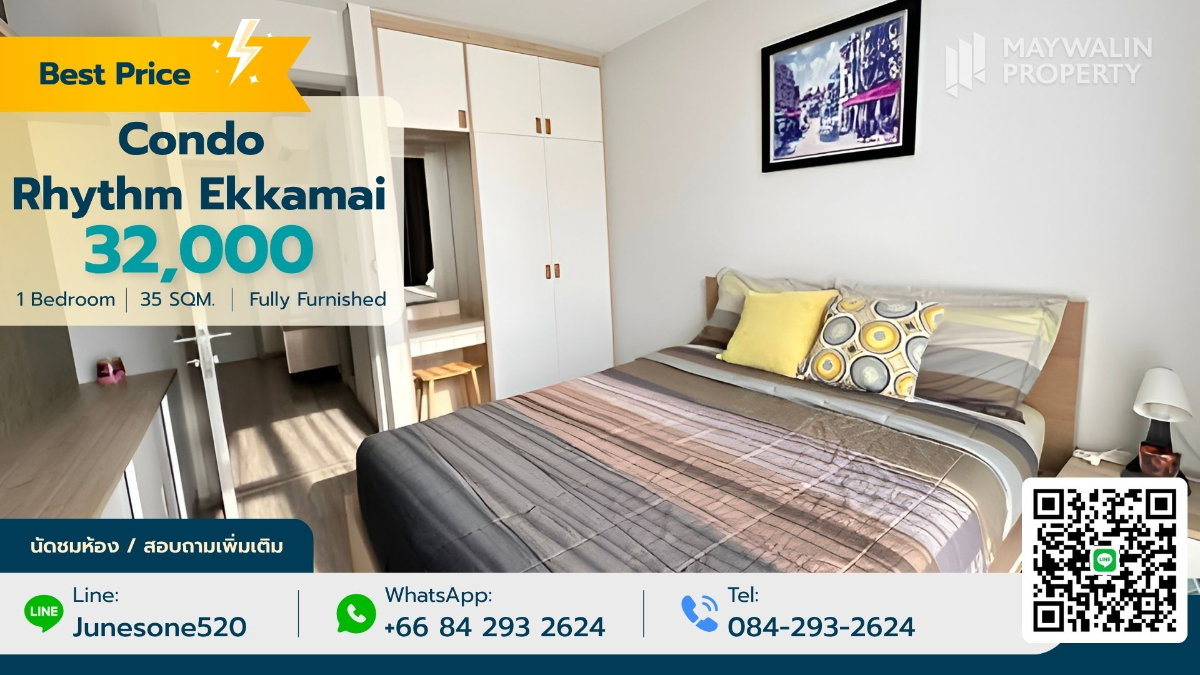 รูป ✨✅ ให้เช่า Condo Rhythm Ekkamai  |  32,000 บาท | 1 ห้องนอน 30 ตร.ม.📲 📲 Line : 0842932624 / Junesone520 - รูปที่ 1/6