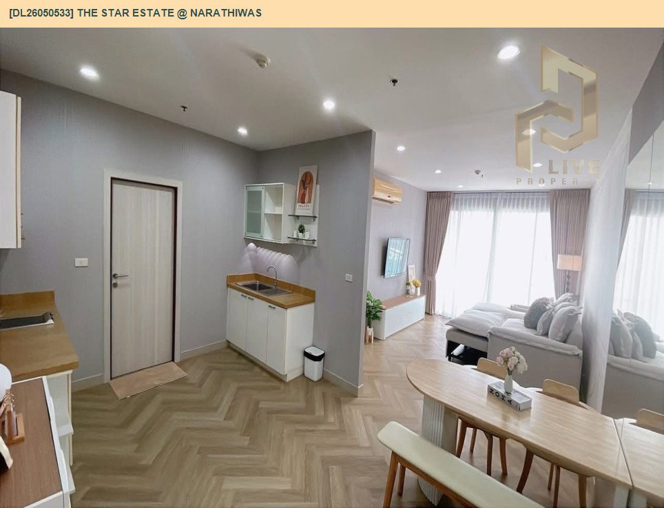 รูป DL26050533 ให้เช่าคอนโด เดอะ สตาร์ เอสเตท แอท นราธิวาสราชนครินทร์ (The Star Estate @ Narathiwas) ใกล้ - พร้อมเข้าอยู่ โทรด่วน 0614453194 LineID @162cjixi - รูปที่ 5/13