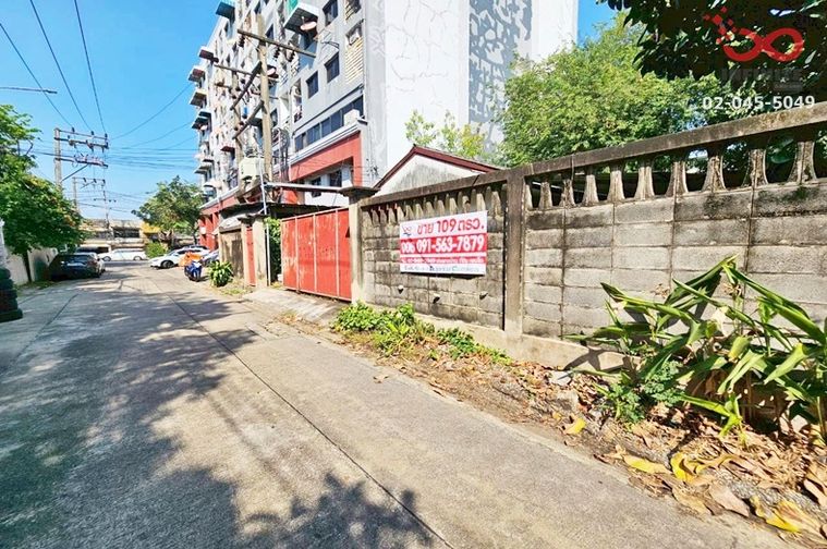 Land for sale, 109 sq wah, Lat Phrao