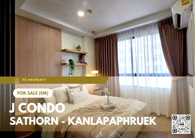 ขายคอนโด : ขายด่วน 🔥 J Condo Sathorn - Kanlapaphruek 🔥 ทิศตะวันออก ติดตลาดกัลปพฤกษ์ 
