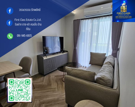  Chapter Thonglor 25  ⭐️ Ready to move in 15 June 2026 