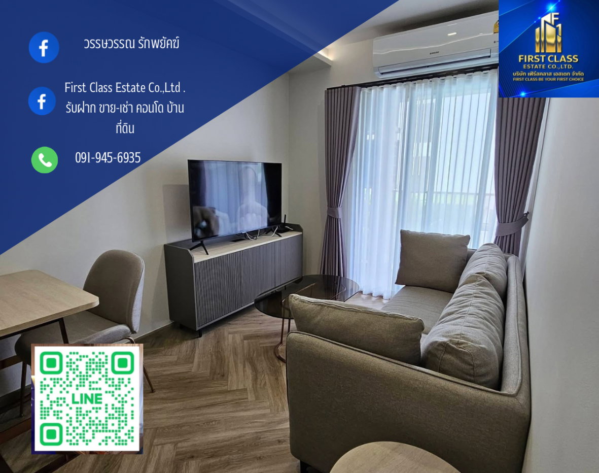 รูป  Chapter Thonglor 25  ⭐️ Ready to move in 15 June 2026  - รูปที่ 1/10