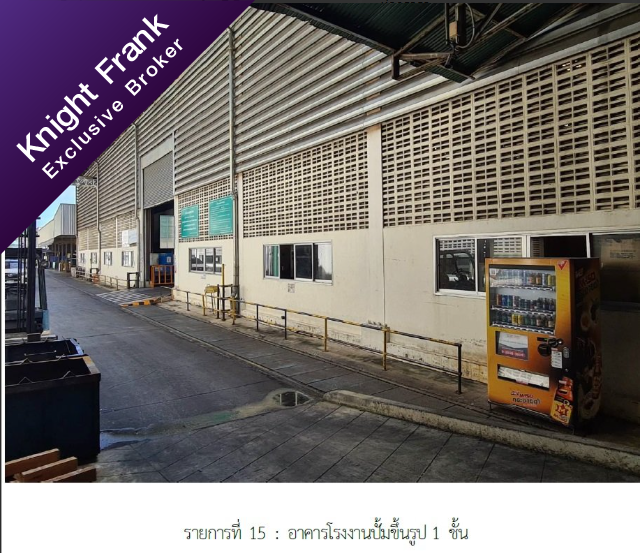 รูป โรงงาน 3626 ตร.วา บางพลี-สมุทรปราการ บางพลี สมุทรปราการ 345M - รูปที่ 38/43