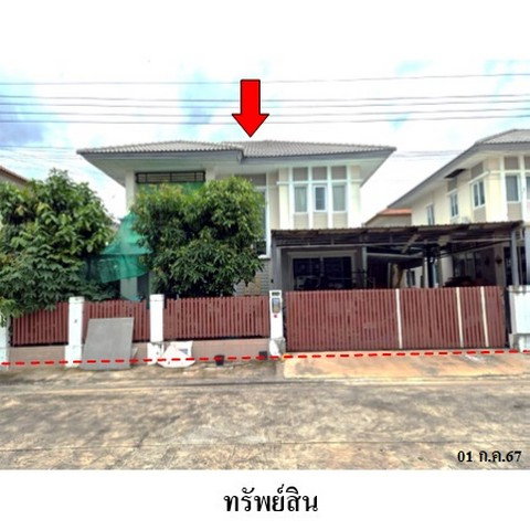 picture FOR SALE  HOUSE PROPERTY  3903000 BAHT. - 3/8